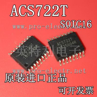 ACS722KMATR-10AB-T