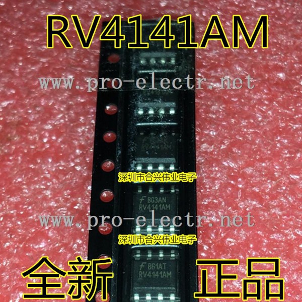 RV4141AM