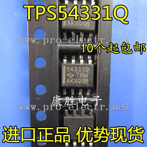 TPS54331QDRQ1