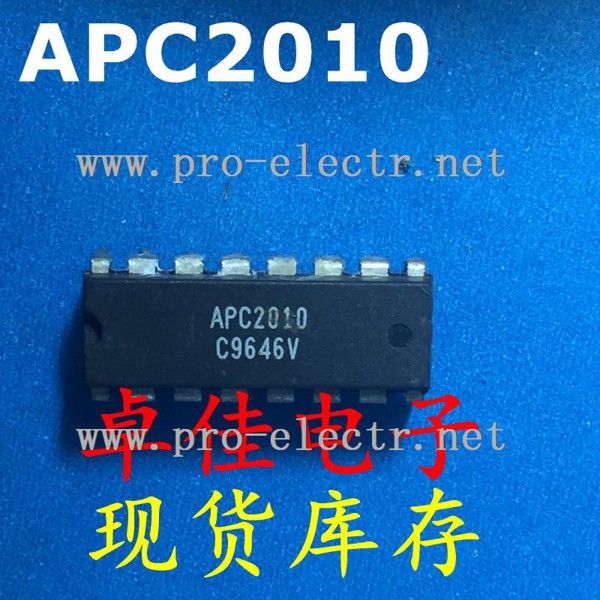 APC2010