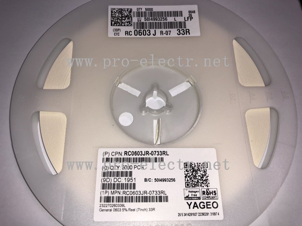 RC0603JR-0733RL