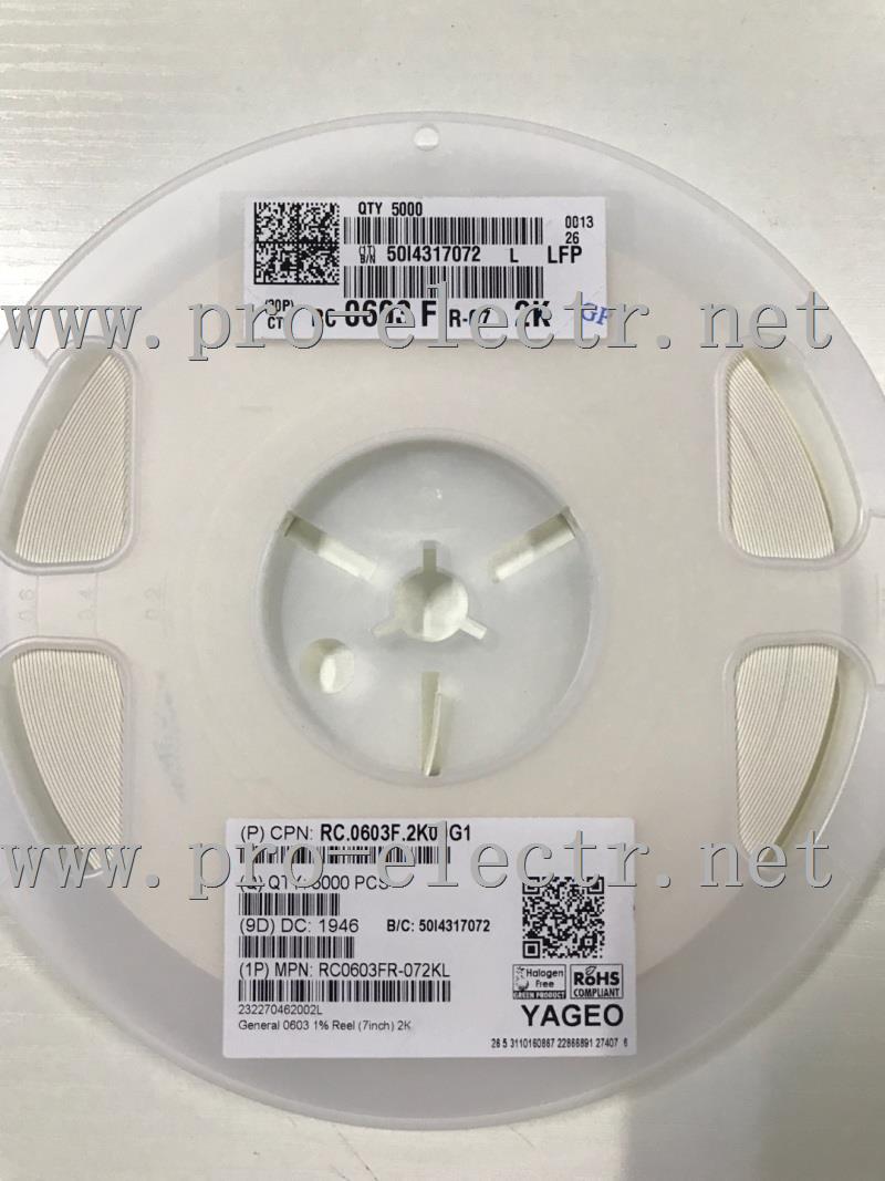 RC0603FR-072K