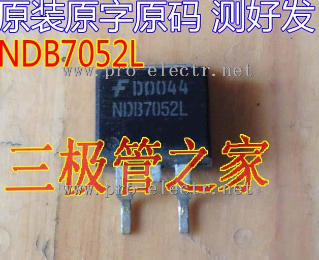 NDB7052L