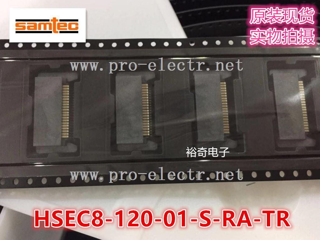 HSEC8-120-01-S-RA