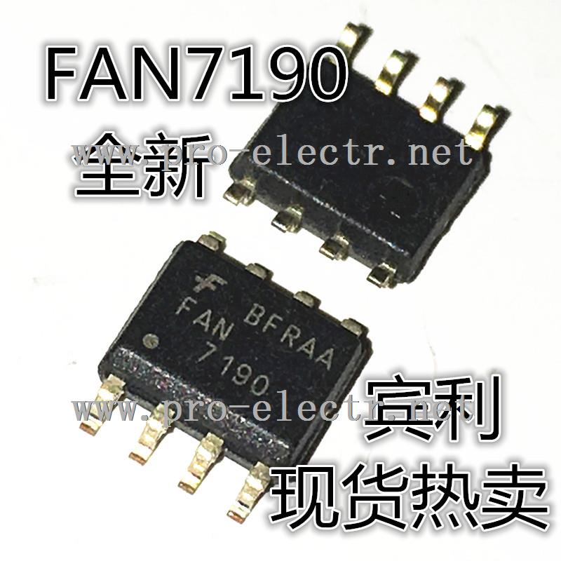 FAN7190