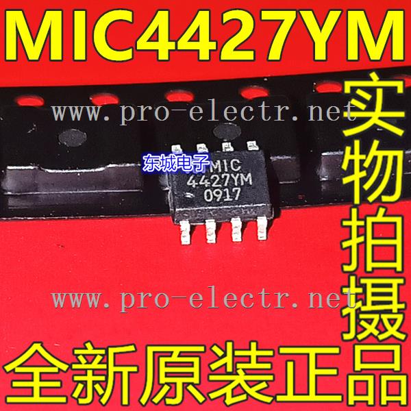 MIC4427YM