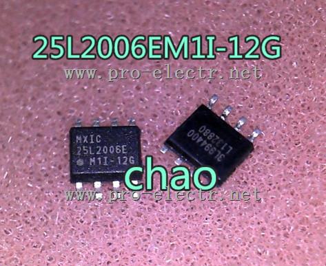 MX25L2006EM1I-12G