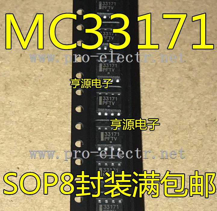 MC33171DR2G