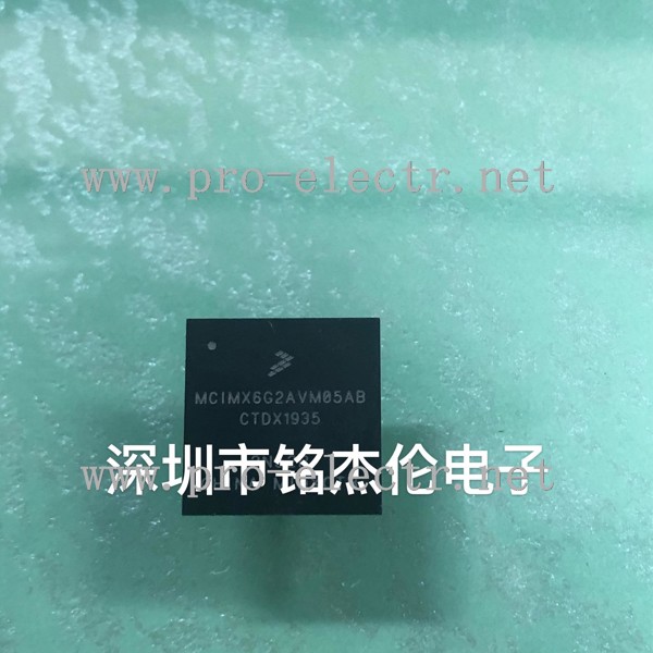 MCIMX6G2AVM05AB