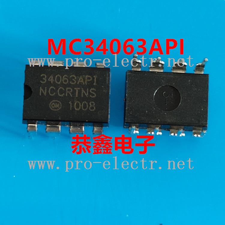 MC34063AP1G