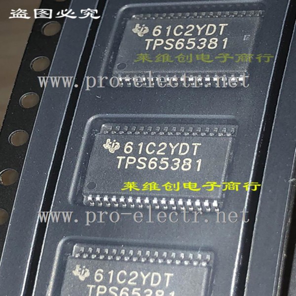 TPS65381QDAPRQ1