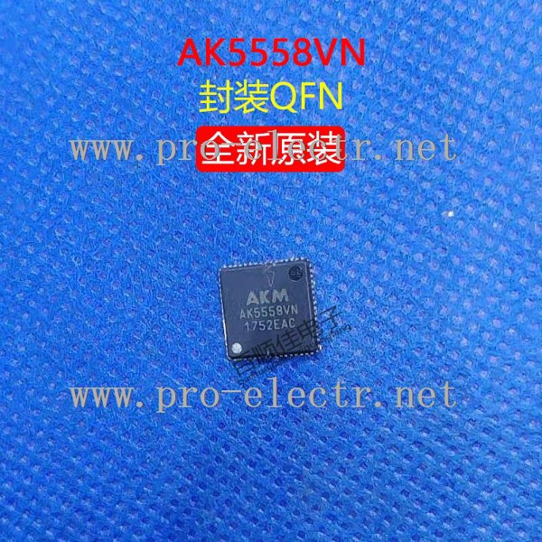 AK5558VN