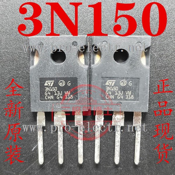 STW3N150