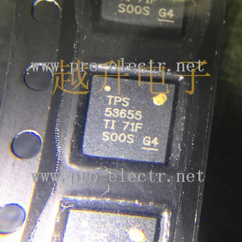 TPS53655RSBR