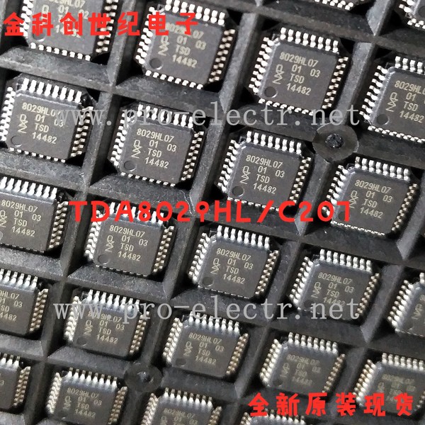 TDA8029HL