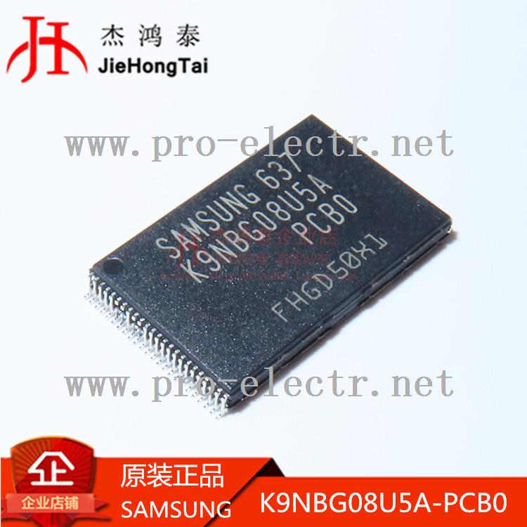 K9NBG08U5A-PCB0