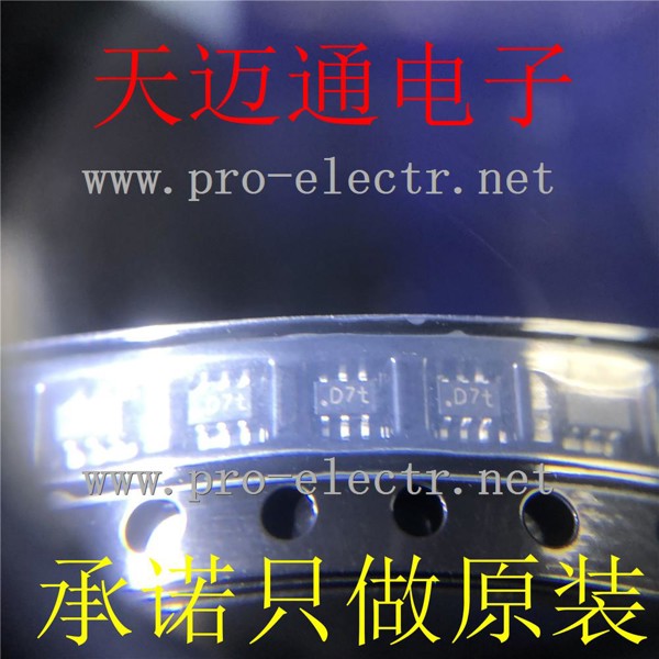 PMGD780SN
