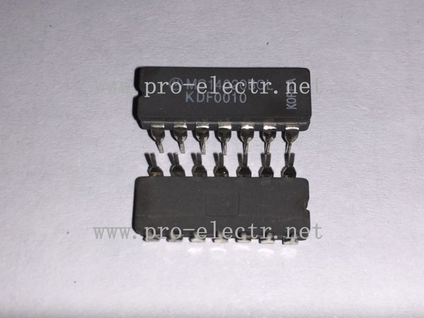 MC14020BCL