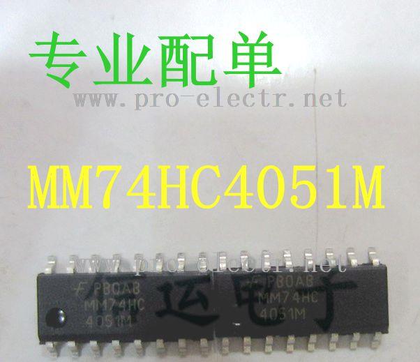 MM74HC4051M