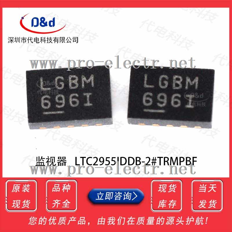 LTC2955IDDB-2#TRMPBF 