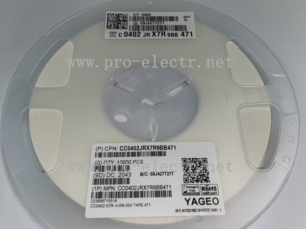 CC0402JRX7R9BB471