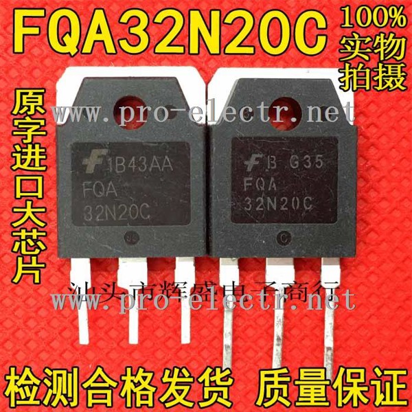 FQA32N20C