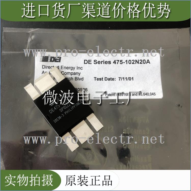 DE475-102N20A