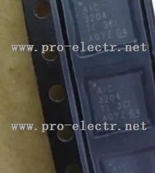 TLV320AIC3204IRHBT