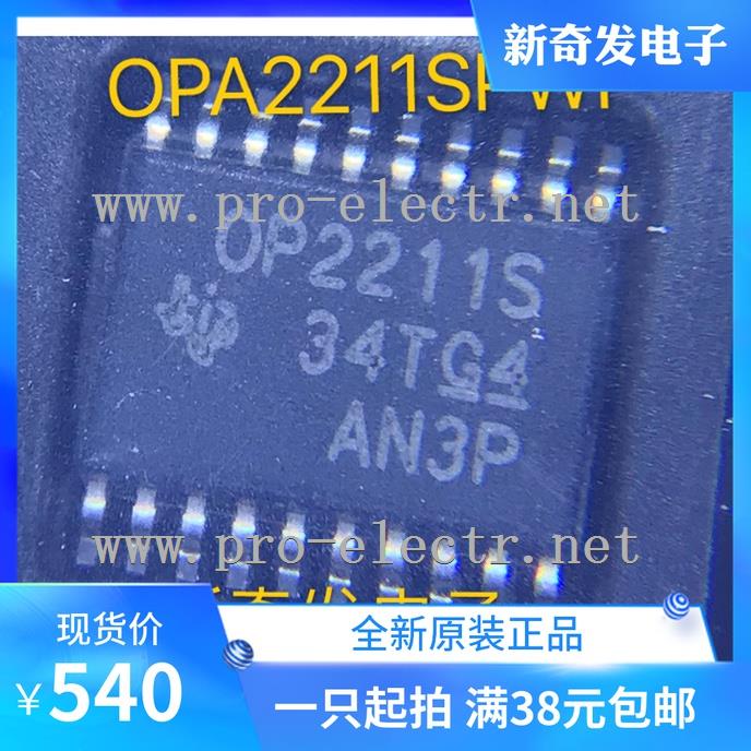 OPA2211SPWP