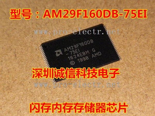 Am29F160DB75EI