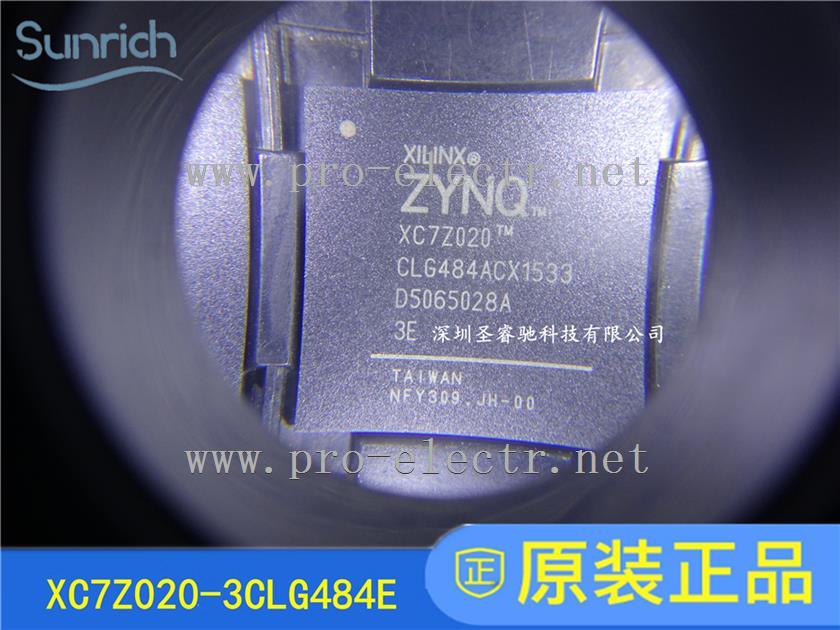 XC7Z020-3CLG484E