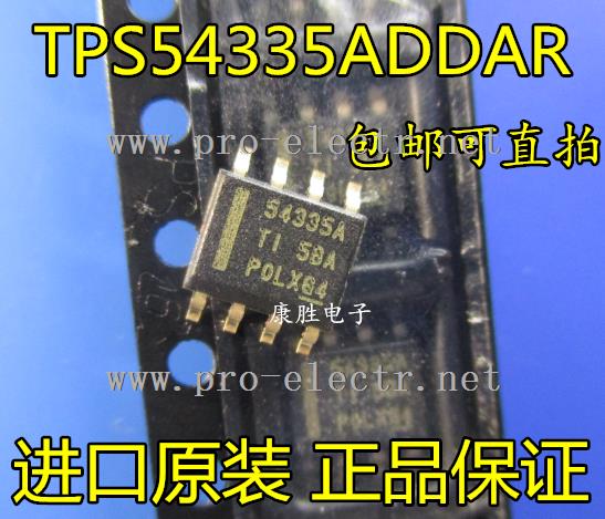 TPS54335ADDAR