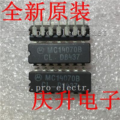 MC14070BCL