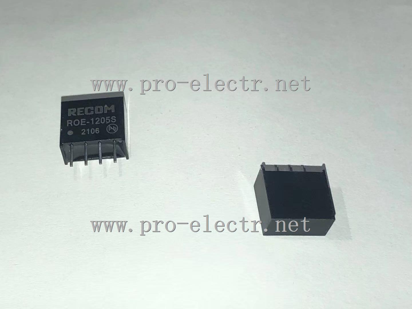 ROE-1205S