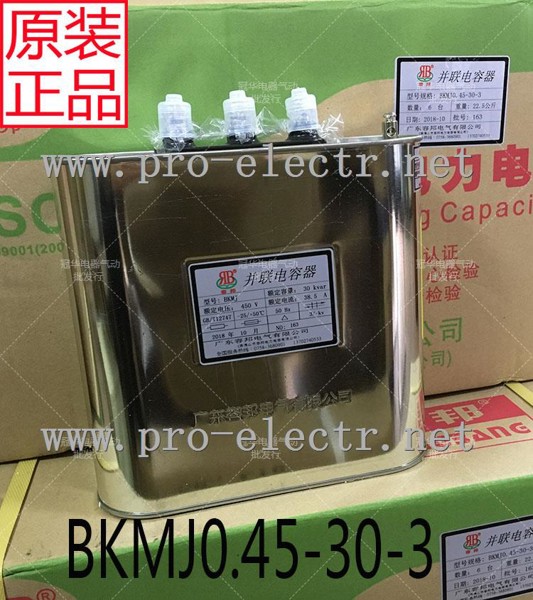 BKMJ0.45-30-3