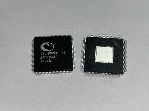 TSUMV59XU-Z1