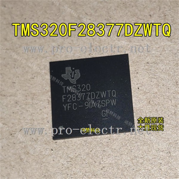 TMS320F28377DZWTQ