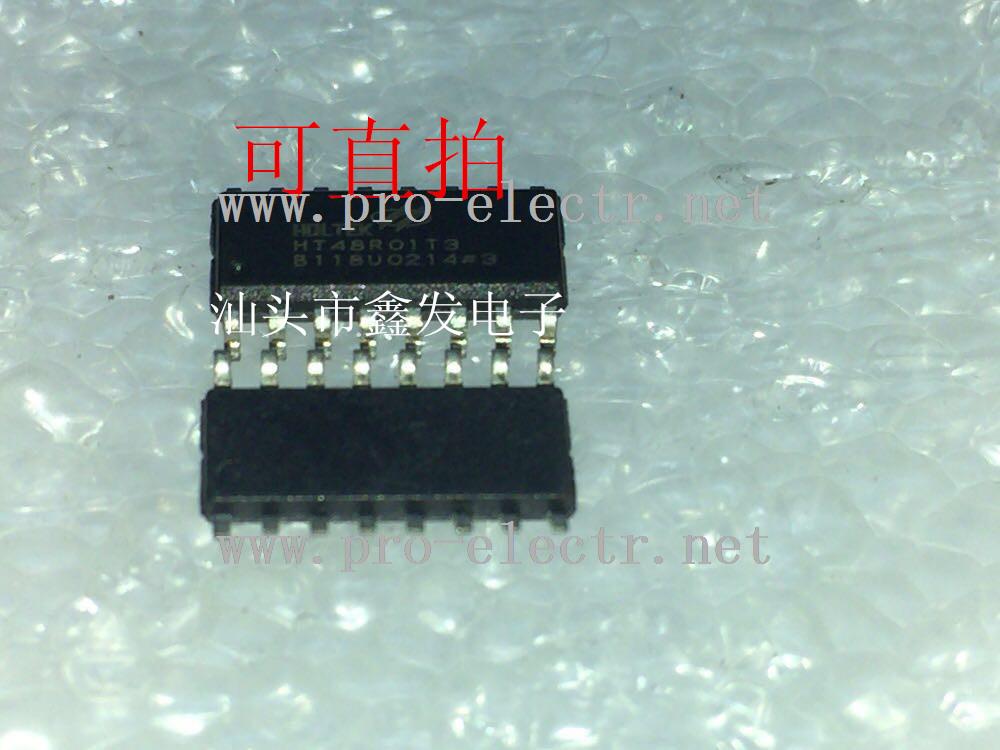 HT48R01T3