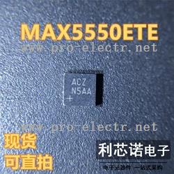 MAX5550ETE+