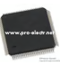 CY8C5868AXI-LP035