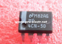 MF4CN-50