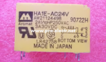 HA1E-AC24V/