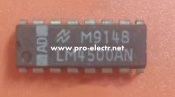 LM4500AN