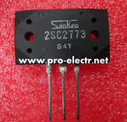 2SC2773