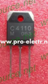 2SC4110