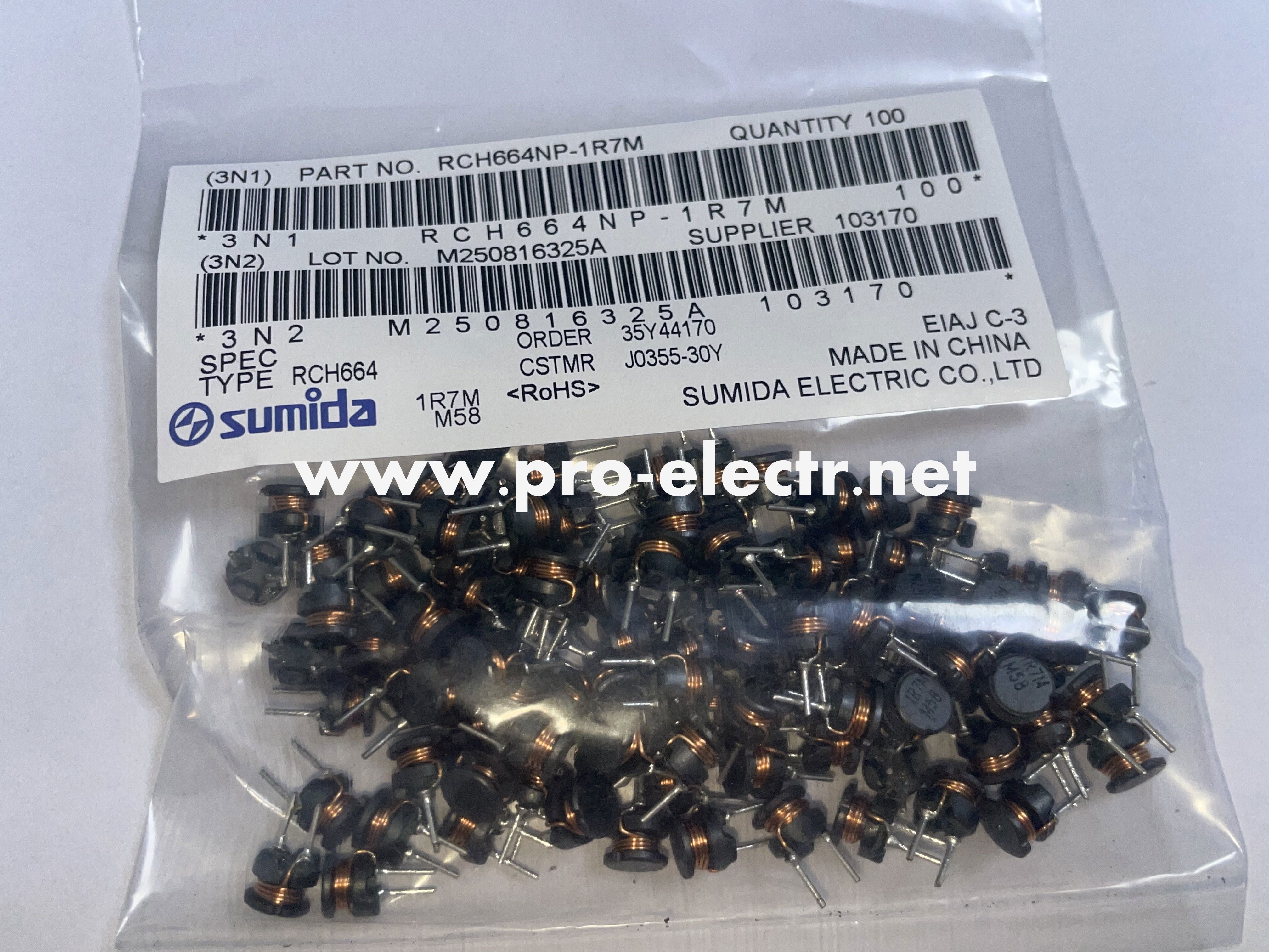 RCH664NP-1R7M